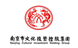 最新動(dòng)態(tài) | 文投集團(tuán)2021年克服疫情影響奮力完成全年目標(biāo)的八項(xiàng)舉措出臺(tái)！