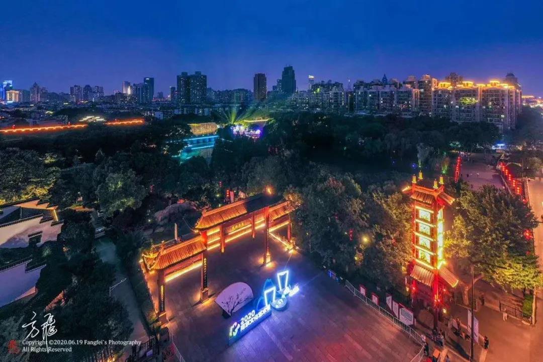 美好今夏 | 2020南京文化藝術節(jié)開幕，打造全國首個“5G+VR”沉浸式演出