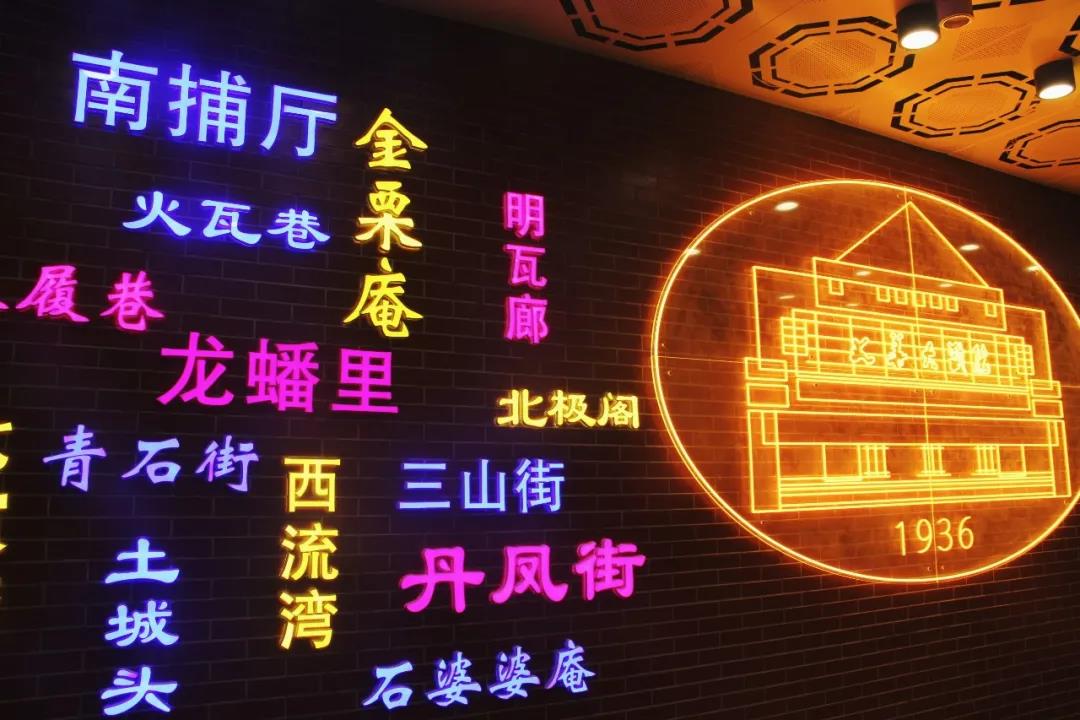 美好復工 | 治愈你生活的映像之光，回來了!