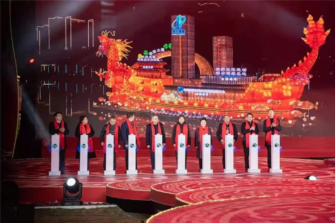 美好亮了 | 永壽坊燈會(huì)演出季璀璨點(diǎn)亮秦淮源頭燈會(huì)