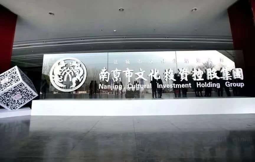 美好寄語 | 2021美好的力量，讓我們重新出發(fā)