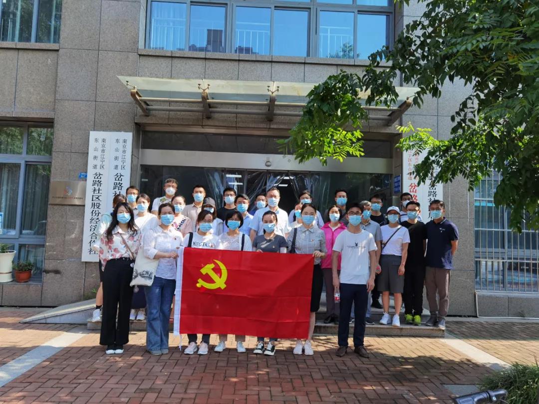 奔赴抗疫一線，南京文投人在行動(dòng)！
